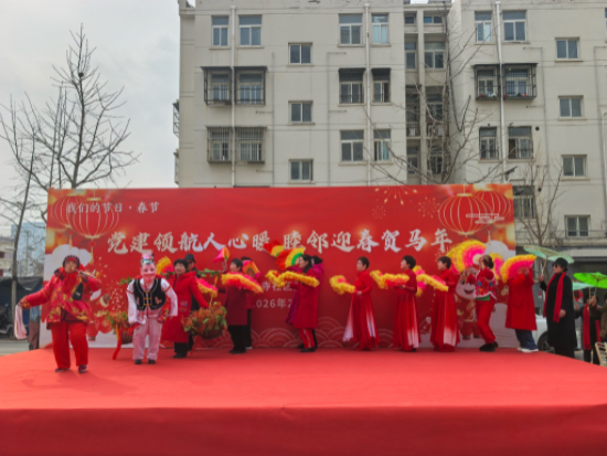 徐州土山寺社区：新春活动绘就邻里团圆图景_fororder_IMG_1908