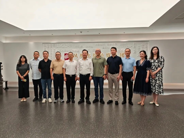 实行强强联合 南通苏锡通园区与凤凰职教签署双元制合作协议_fororder_2_副本