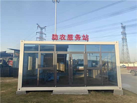 淮安宏进市场打造市民可靠的“菜篮子”_fororder_图片5