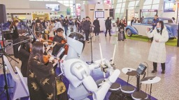 “AI乐之城”年度首发场景启航 无锡硕放机场为人工智能领域新技术、新产品提供“实战检验场”