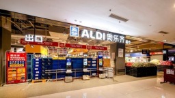 奥乐齐落子常州：硬折扣超市深耕江苏 首店开业惠及民生消费