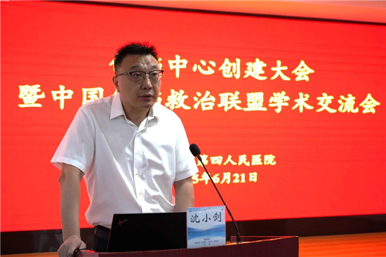图片默认标题_fororder_图片14