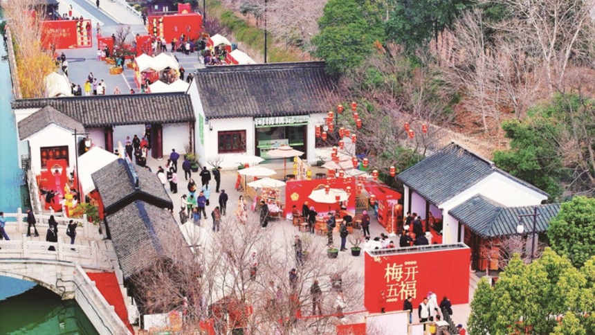 花漾苏州 遇见“梅”好