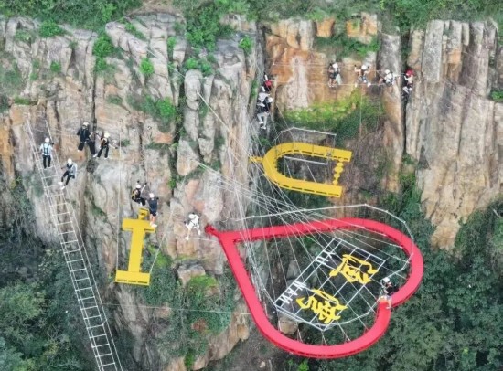 飞攀渔湾竞巅峰 文体旅融合谱新篇 2026连云港渔湾攀岩挑战赛即将开赛