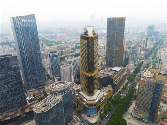 金陵城迹·奋进有宁系列丨城商共荣 城建档案里的百年商脉_fororder_图片26