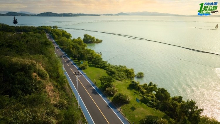 国庆“出片胜地”集结号吹响 苏州太湖1号公路等你来打卡