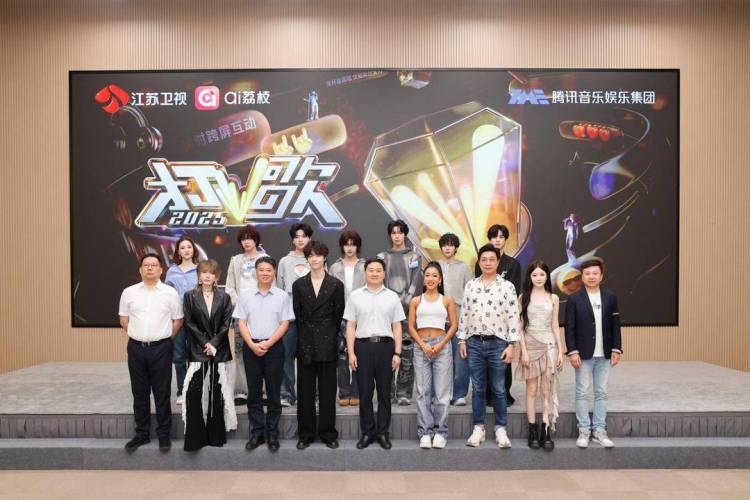 江苏卫视与腾讯音乐娱乐集团达成战略合作 携手共建“音乐+综艺”新生态