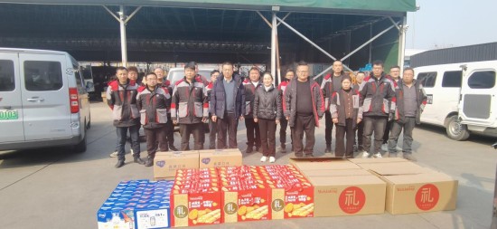 南通市通州区兴东街道开展“情暖空港·心系职工”新春慰问活动_fororder_图片 1