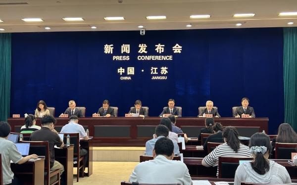 出席省政府新闻发布会_fororder_微信图片_20250627160530