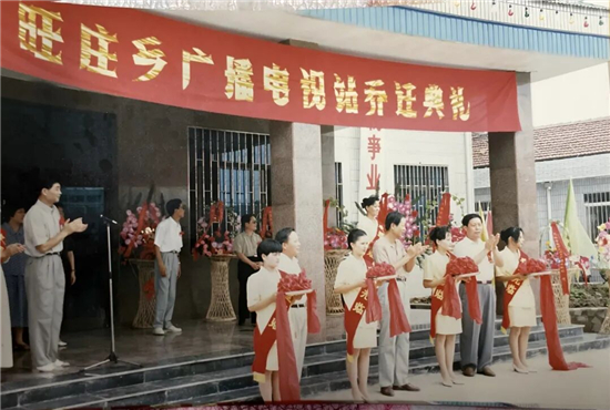 无锡新吴区旺庄街道:1994年的老楼里 藏着“旺庄广电站”的40年变迁