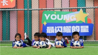 “足”够快乐“燃”动少年 “苏超”六一公益活动暖心启幕