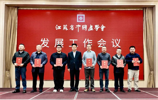 图片默认标题_fororder_640 (6)