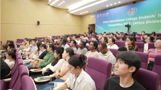 赓续中非友谊 南京农业大学承办中国国际大学生创新大赛（2025）非洲区域赛