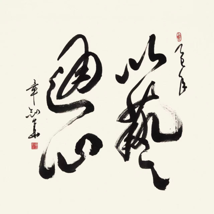 “以艺通心——中美艺术家画美国名胜风景作品展”旧金山公立图书馆开幕_fororder_20250901_103600_009