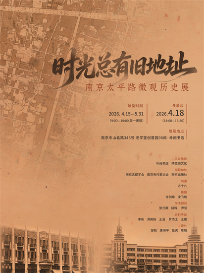 图片默认标题_fororder_微信图片_20260418222515_112_181