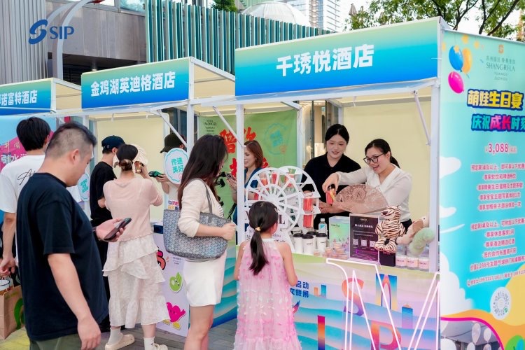第七届非凡园区文化艺术·旅游季启幕，“惠游园区”文旅展精彩亮相_fororder_IMG_8424