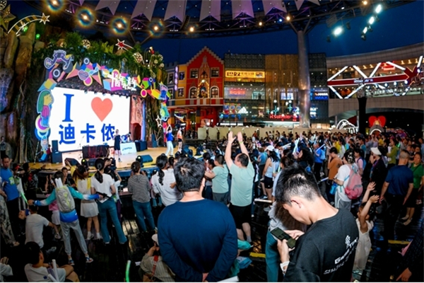 南京弘阳广场14周年庆圆满收官 续写青年与城市的共生华章