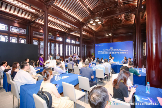 AI赋能产业发展 第六届苏州科学家日暨国际科学家苏州圆桌会举办_fororder_图片 1