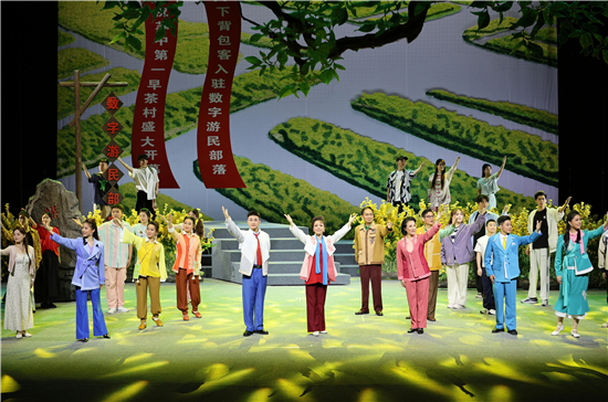 苏韵淮音启新篇 淮剧《油菜花开燕归来》在南京成功首演_fororder_图片1_副本
