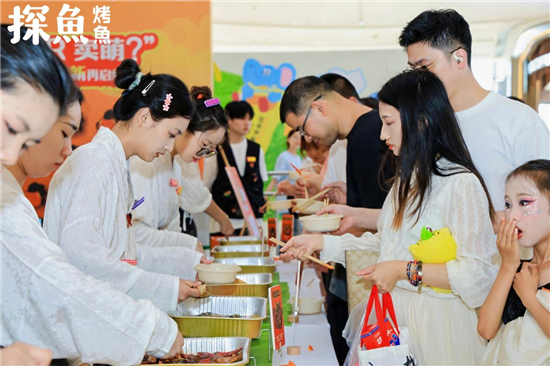 南京十二店焕新再启航 烤鱼品牌探鱼在南京江北龙湖天街举办鱼乐游园会_fororder_图片7