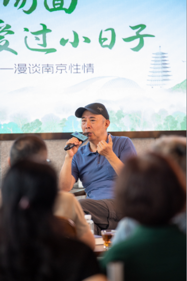 从五感沉浸到文化传承 牛首山文旅发布会打造夏日文旅新标杆_fororder_IMG_7432