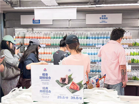 新鲜零食赛道“开创者”金粒门华东首店落地南京 开启全国化布局新征程