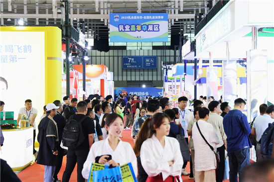 博览宁事丨在“乳香经纬”里探讨“展会之线”的韧性内核_fororder_图片4_副本1