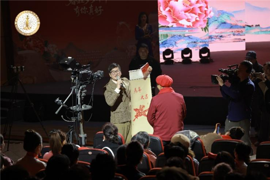 华裳新章从诗里苏醒 全国“旗袍·诗歌春晚”热动金陵_fororder_图片15