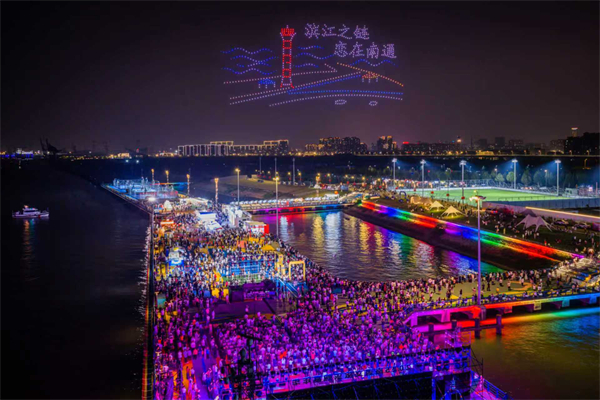 国庆中秋“双节”南通消费市场活力迸发 销售额突破8亿元彰显经济韧性_fororder_13