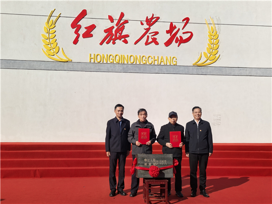 “书写红旗岁月”老兵回访暨《红旗街道志》发布活动在泰州举行_fororder_图片2