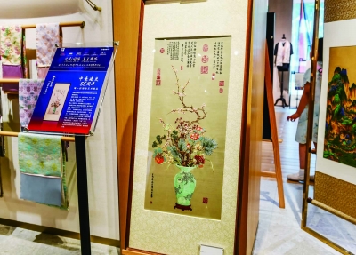 南京云锦博物馆将携近百件展品亮相第七届大运河文化旅游博览会_fororder_216277-216157_b
