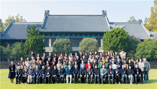 共探艺术学科集群建设路径 数智时代高质量发展研讨会在金陵落幕