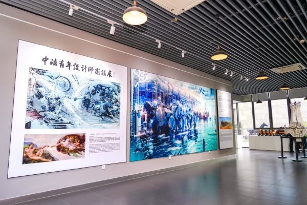 美学之约 “中法青年设计师邀请展”在苏州李公堤开幕_fororder_5_副本