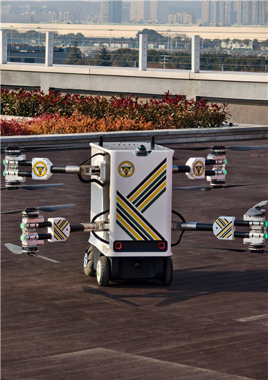 “东大·鲲鹏2号”正式发布 赋能低空经济专业场景助力空地一体无缝衔接_fororder_图片6