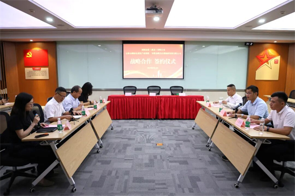 南京国博：三方聚力 共筑绿色建筑与文旅融合新生态_fororder_6