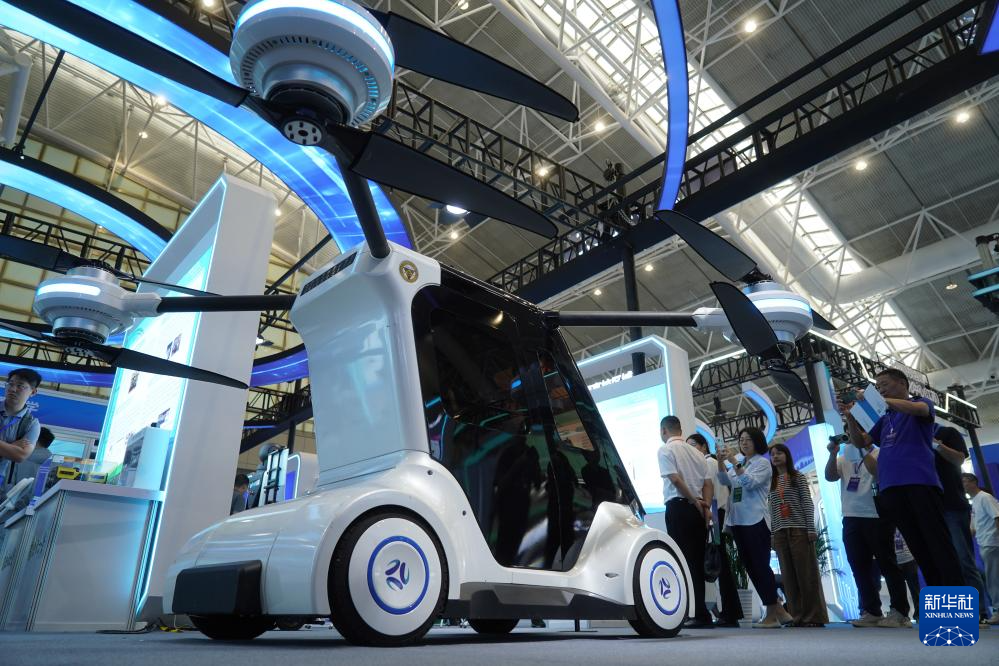 2025江苏产学研合作对接大会在南京开幕_fororder_20250912_092448_003