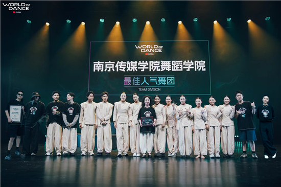 始终如一坚守在南传教学前沿 “草原舞魂”韩淑英教授如花绽放_fororder_图片17