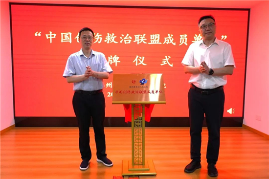 图片默认标题_fororder_图片16