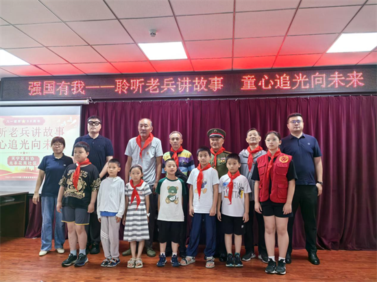 常州天宁司法所开展八一建军节主题活动_fororder_图片1