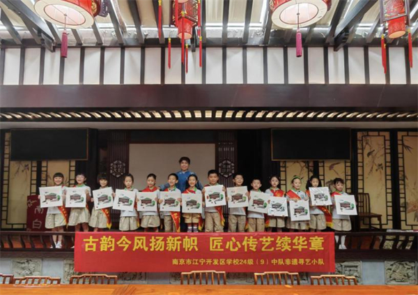 南京市江宁开发区学校“非遗寻艺”小队探秘民俗博物馆感受传统文化_fororder_12