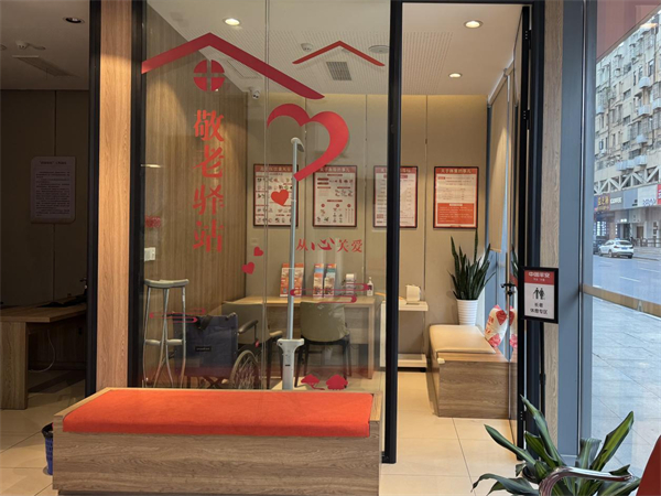 平安人寿江苏分公司多措并举开展“7·8全国保险公众宣传日”活动_fororder_3