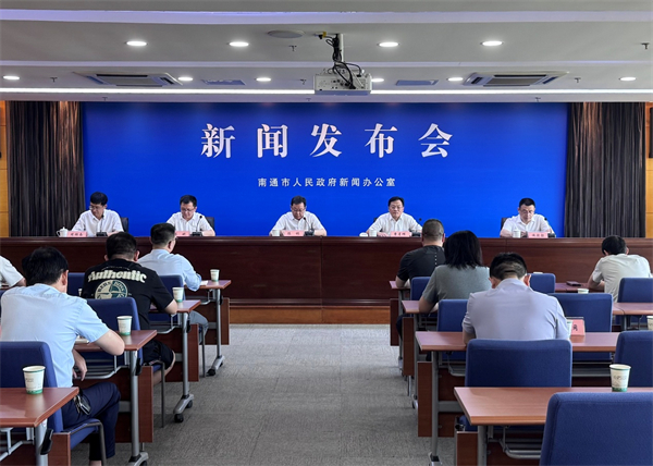 第十五届江海英才创业周即将启幕 南通“人才磁场”再扩容_fororder_20