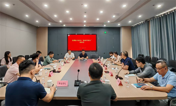 “宪”铸根基 无锡市滨湖区司法局开展“政府开放日”活动_fororder_2