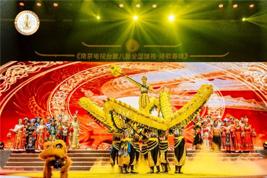 华裳新章从诗里苏醒 全国“旗袍·诗歌春晚”热动金陵_fororder_图片5