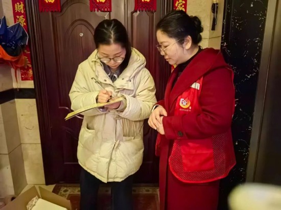 泰州海陵京泰路街道开展反邪教宣传活动_fororder_图片 3