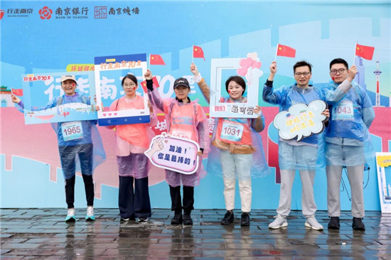 这条70里的环城路，走一遍就读懂南京了_fororder_微信图片_20251022151115