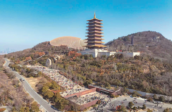 图片默认标题_fororder_微信图片_20260202094323