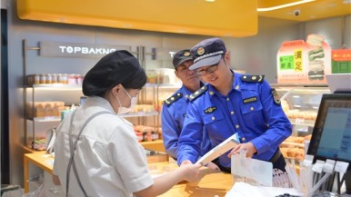 淮安市清江浦区：“上云端”让建筑垃圾有了更好“落脚地”