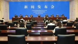 质量发展指数年均增长3.34，江苏质量建设是如何进阶的？