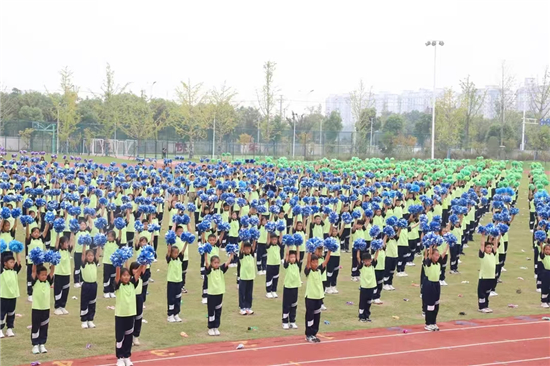 南通如皋师范学校第二附属小学：以体育人 强基铸魂_fororder_图片3